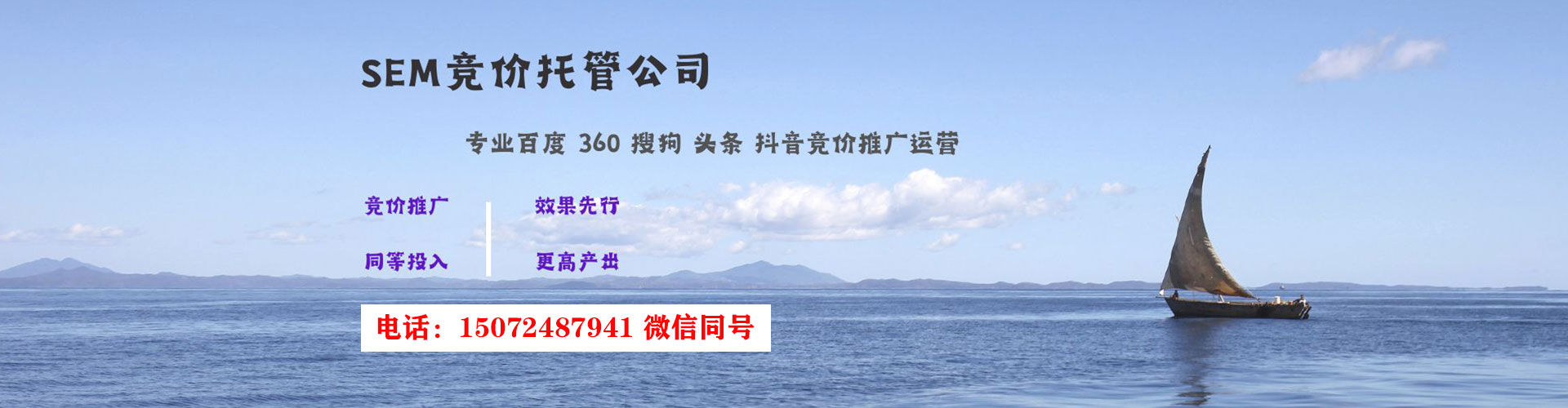 盐津竞价开户
